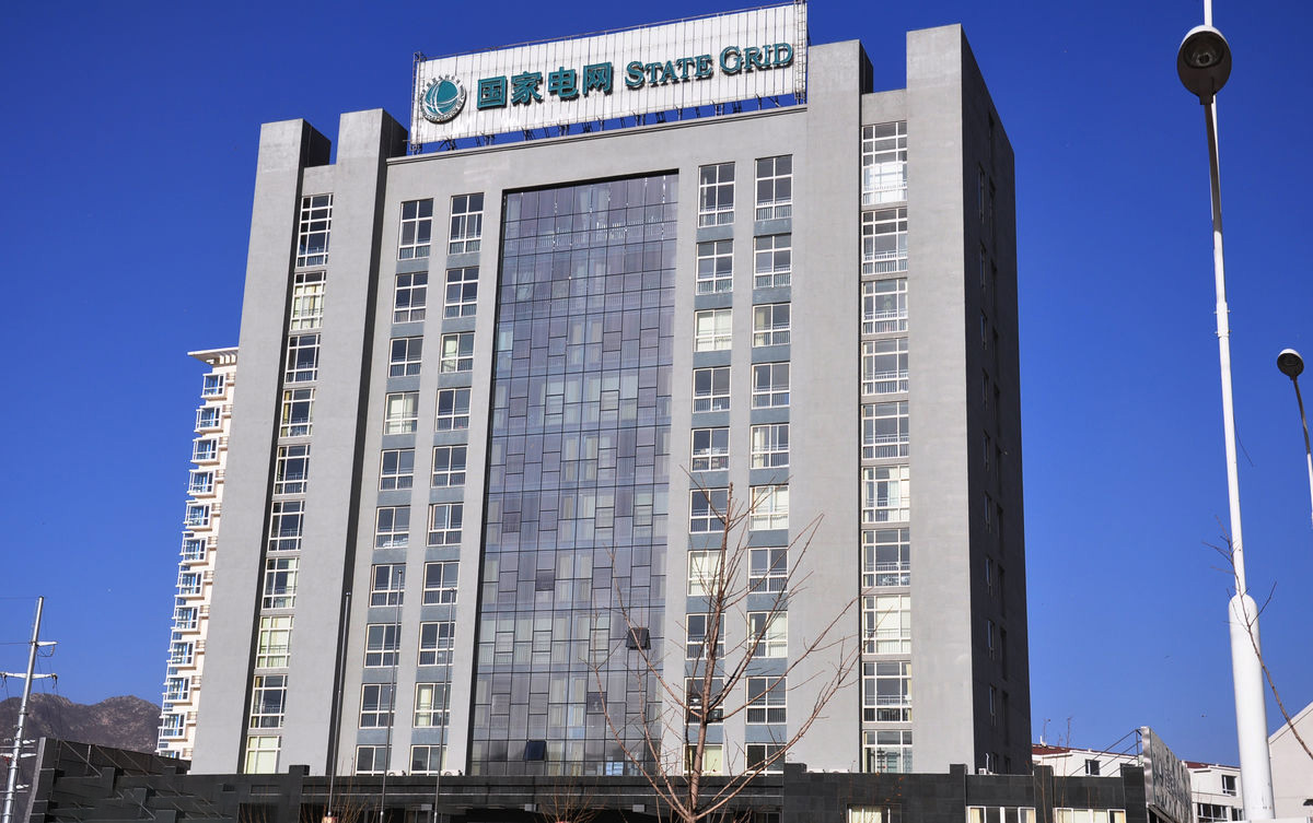 湾里齐齐哈尔电网