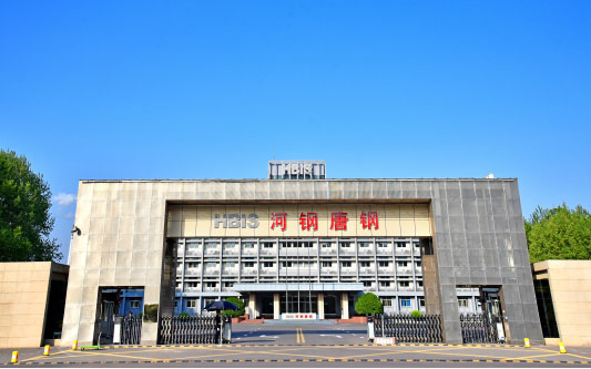 湾里河北唐山钢铁集团